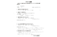 お客様の声~笠間市片付け作業~