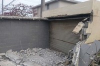 水戸市コンクリートブロックのガレージ解体|ランドサービス