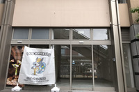 水戸駅付近テナント店舗の内装解体工事|LS