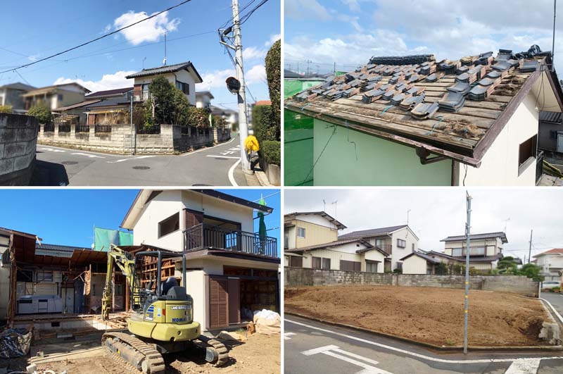 木造住宅及び外構解体・整地